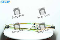 Трапеція приводу склоочис. -2108-099, 2114-15 2108-5205010