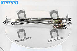 Трапеція приводу склоочис. -2110, 11, 12 2110-5205010