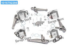 Важель відтяж. зчеп.(лапка кошика) ЗІЛ 130 у зб. 4 шт.  130-1601086