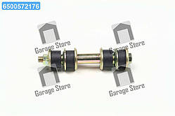 Стабілізатори р/к MITSUBISHI LANCER передн. (вир-во RBI) M27230