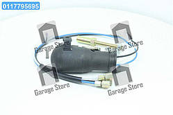 Рукоятка перемикання дільника (в зборі) Р412-1703007-10