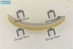 Заспокійник ланцюга MB W201, W202, W124, W210 дв.OM601-603 (вир-во FEBI) 15493