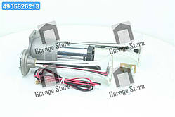 Сигнал дудка з компресором 2шт метал 210/270мм 12V  SL-1032