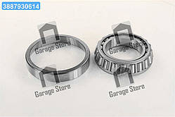 Підшипник 7215А (30215) диф. ЗІЛ, МТЗ, ступ.ЗІЛ (RIDER) 7215А