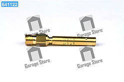 Форсунка бенз. MERCEDES W124, W201 (вир-во Bosch) 0437502047