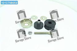 К-т кріплення опори двигуна ЗІЛ,ЗІЛ-5301,ЛАЗ передній у зборі (повний)  130-1001045/51