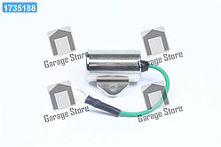 Конденсатор системи запалювання  2101-07 (вир-во Bosch) 1237330809