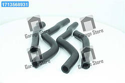 Патрубки отопітеля -2123 (компл. 4 шт.)  DK-1305