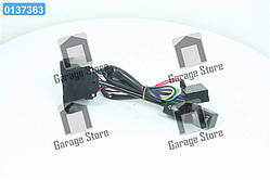 Перекл. склоочис. ЄВРО 4002.3709