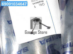 Вал приводний OPEL MOVANO / RENAULT TRAFIC (вир-во SKF) VKJC 1653