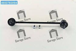 Стійка стаб передня вісь R Kia Rio 99-02 (вир-во CTR) CLKK-14R