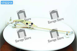 Трапеція приводу склоочис. -2101 СЛ191Б-5205400