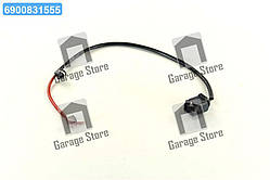 Датчик зносу гальмівних колодок VW-Audi (вир-во FEBI) 23360