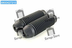 Пильовик аморт. компл. MAZDA задн. (вир-во SACHS) 900 034