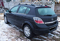 Рейлинги алюминиевые (HB, хром) для авто.модель. Opel Astra H 2004-2013 гг