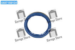 САЛЬНИК маточини MB SPRINTER B1BASLX7 75X95X13 NBR (вир-во Corteco) 12015884B