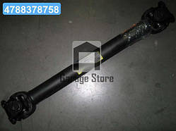 Вал карданний ПВМ МТЗ 82 (конвейер МТЗ) (L=626 мм) (вир-во ТОВ Український кардан) 72-2203010-А2