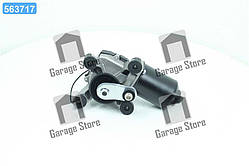 Моторедуктор склоочис. Daewoo, Lanos 12В; 30Вт 96303118