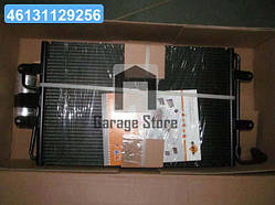 Конденсатор кондиціонера AUDI A3 96- (вир-во NRF) 35227