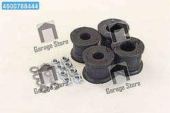 Стабілізатор ремкомплект MERCEDES (W124) 85-93 перед. міст (Вир-во FEBI) 08942