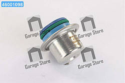 Регулятор тиску подачі палива (паливний демпфер) PSA/MB (вир-во Bosch) 0280161511