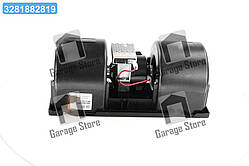 Електродвигун обігрівача кабіни Еталон 24V у корпусі на підшипниках  270754740101-1DK