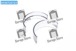 Вкладиши коренние (std) std- b (вир-во Mobis) 2102026425