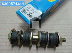 Стабілізатори р/к MAZDA 323 (вир-во RBI) D27320