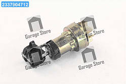 Замок запалювання МТЗ  ВК-353