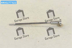 Комплект клапанів, інжектор CR, інжектор CR MB 2,1/2,2/2,7 cdi (вир-во Bosch) F00VC01001