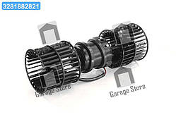 Електродвигун обігрівача кабіни Еталон 24V з крильчаткою  270754740101DK