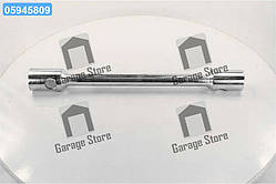 Ключ балонний для вантажівок d = 25, 30x32x420мм, хром  arm25-3032