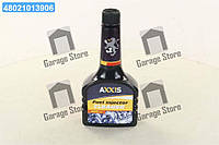 Очиститель топливной системы для бенз. дв. 250ml AXXIS-G-1098