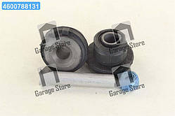 Важіль підвіски р/к MB (Вир-во Febi) 04103