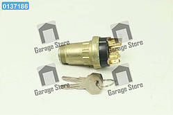 Замок запалювання , МАЗ (1 замок+2 ключі)  5320-3708500