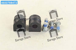 Стабілізатора р/к MB (Вир-во Febi) 02524