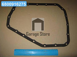 Прокладка піддону АКПП Toyota Corolla 00-07 Vitz Yaris (вир-во Toyota) 3516852010