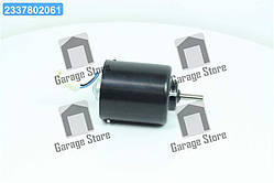 Електродвигун обігрівача МТЗ 12В 40Вт  19.3730