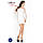 Бодістокінг Passion BS025 white, сукня-сітка, спущене плече, довгий рукав, фото 2
