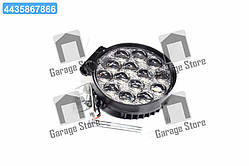 Фара LED додаткова заднього ходу 5D 24V/42W (кругла) (TEMPEST) TP 42-5D-C3