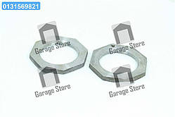 Гайка підшипника задн. ступ. (2шт) 5320-3104076/77