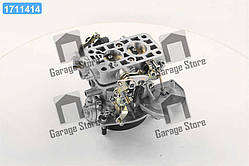 Карбюратор  2105 (1,2 л: 1,3 л)  2105-1107010-20