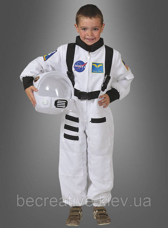 Дитячий карнавальний костюм астронавта
