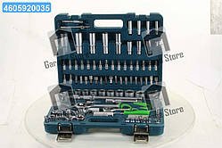 Набір головок і біт 108 од., CR-V  ARM-B0020