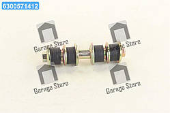 Стабілізатори р/к MAZDA 323 (вир-во RBI) D27330