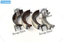 Колодка гальм. 2101 задн. 2101-3502090