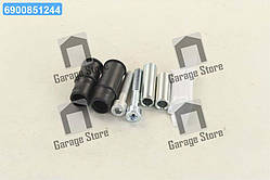 Комплект направляючої гільзи D7058C (вир-во ERT) 410054