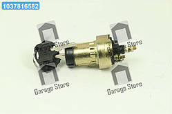 Замок запалювання ЗІЛ-130 (3 конт. метал. корпус)  12-3704-08