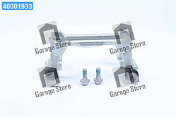 Кронштейн гальм. VW T5 задн. (вир-во TRW) BDA585