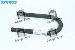 Стремянка ресори 92x20x215 RENAULT (з гайками) (RIDER) RD 10.400.49